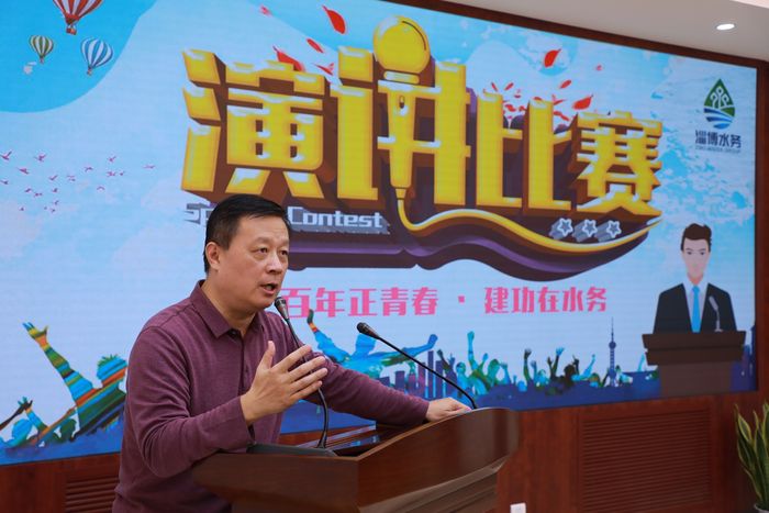 演講比賽8