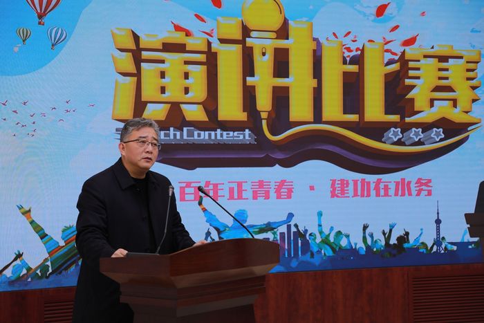 演講比賽9